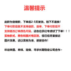 Botas Ortopédicos de Inspiración Vintage