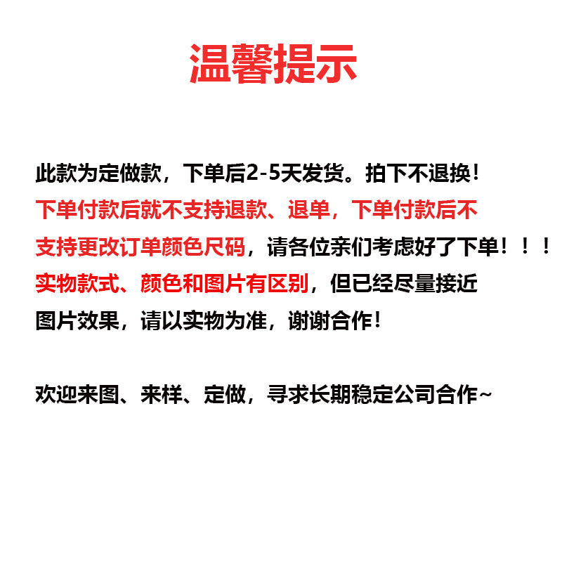 Botas Ortopédicos de Inspiración Vintage